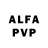Амфетамин 97% palvol