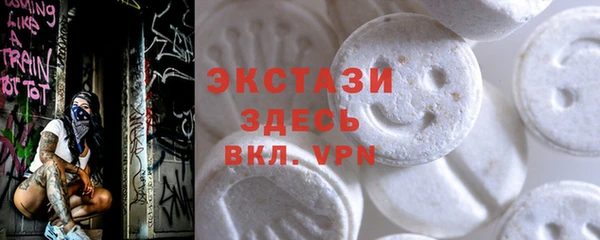 бутик Карталы