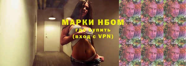 MDMA Касимов