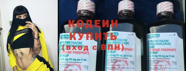 MDMA Касимов