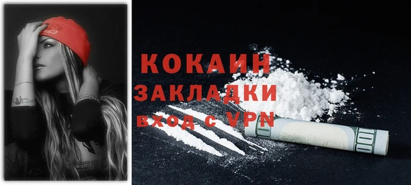 бутик Карталы