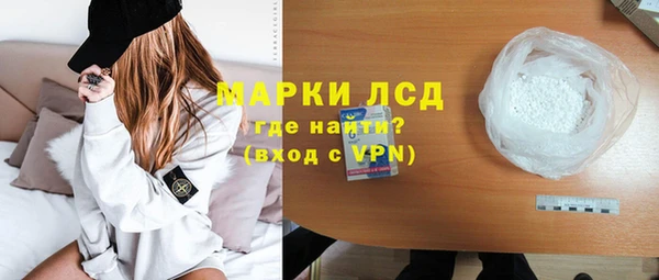 бутик Карталы