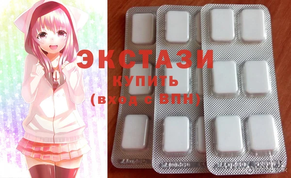 стаф Карпинск