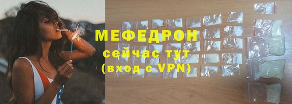 MDMA Касимов