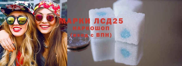 бутик Карталы