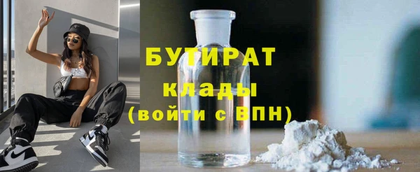 стаф Карпинск