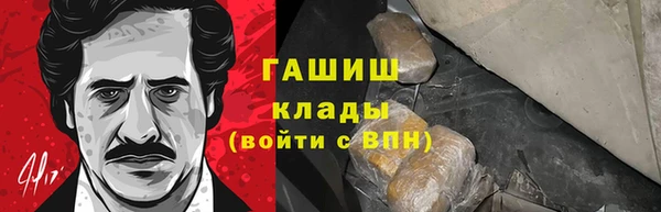 стаф Карпинск