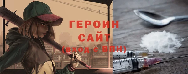 стаф Карпинск
