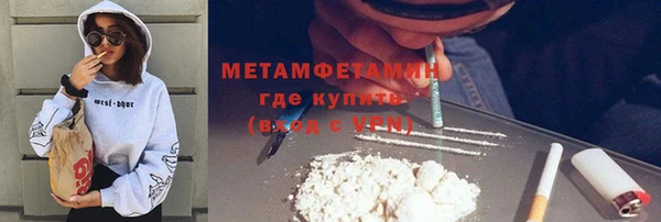 стаф Карпинск