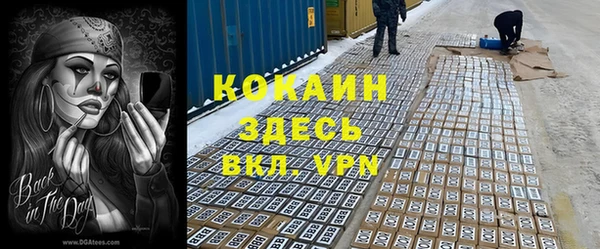 бутик Карталы