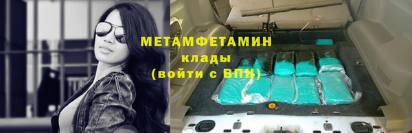 бутик Карталы