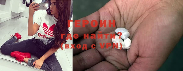 стаф Карпинск