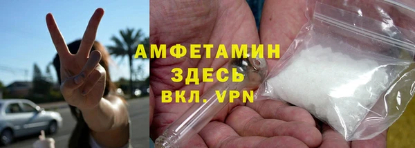 MDMA Касимов