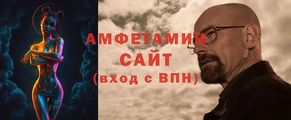 бутик Карталы