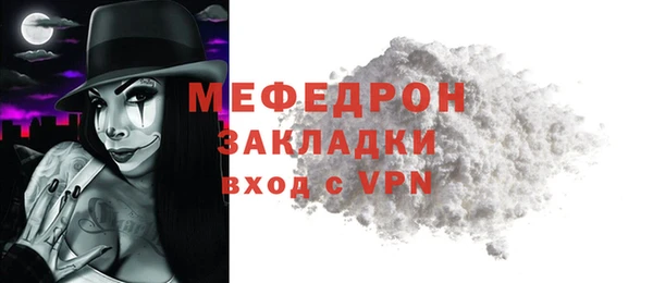 бутик Карталы