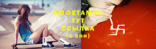 бутик Карталы