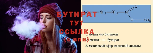 стаф Карпинск