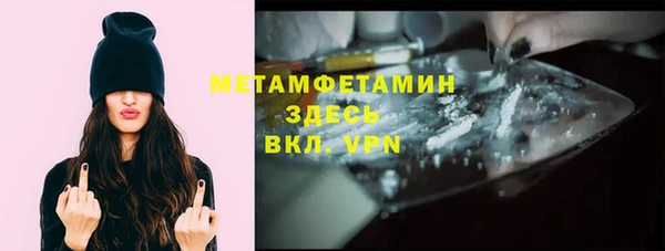 стаф Карпинск
