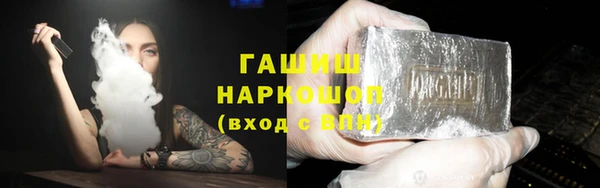 бутик Карталы