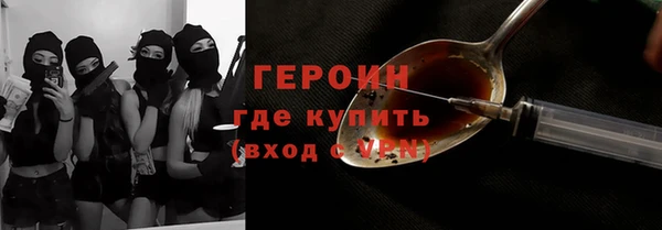 бутик Карталы