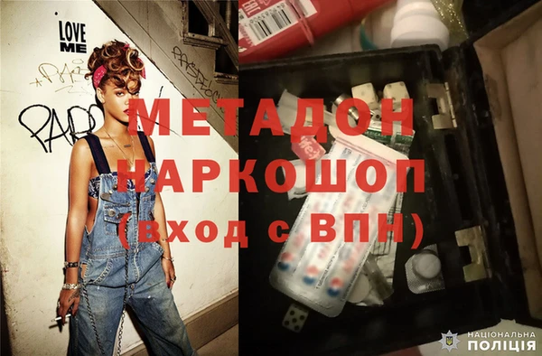 стаф Карпинск
