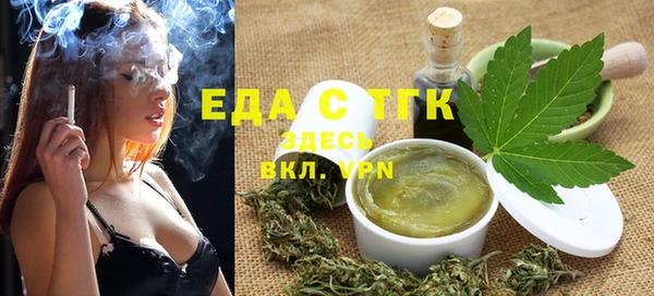 стаф Карпинск