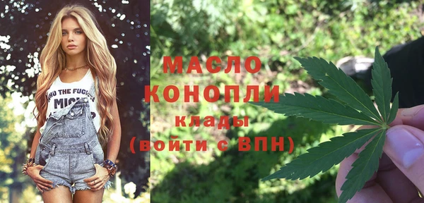 стаф Карпинск