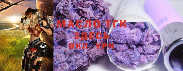 бутик Карталы
