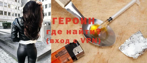 стаф Карпинск