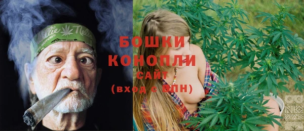 бутик Карталы