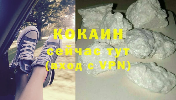 MDMA Касимов