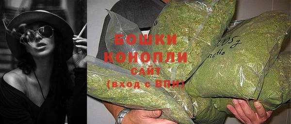 MDMA Касимов