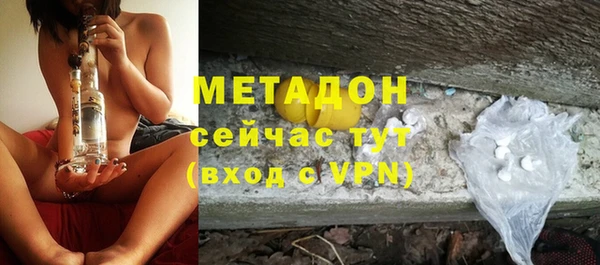 бутик Карталы