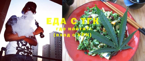 стаф Карпинск