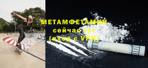 стаф Карпинск