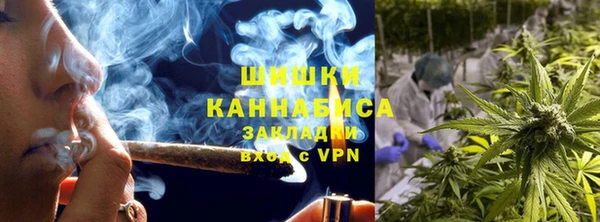 бутик Карталы