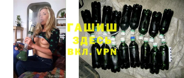 стаф Карпинск
