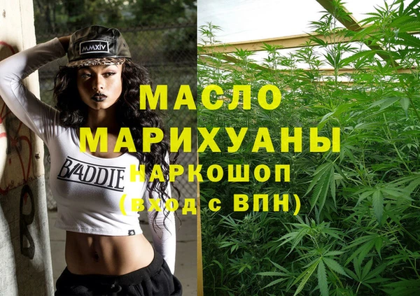 MDMA Касимов