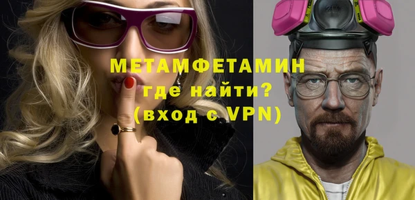 бутик Карталы