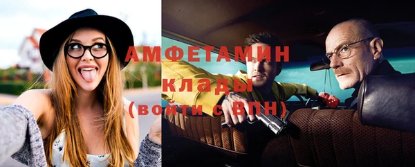 бутик Карталы