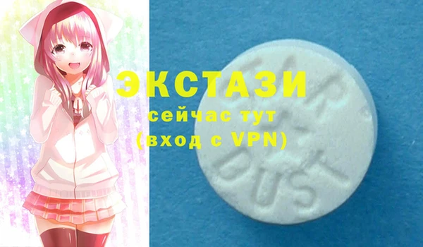MDMA Касимов