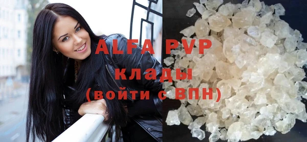 MDMA Касимов