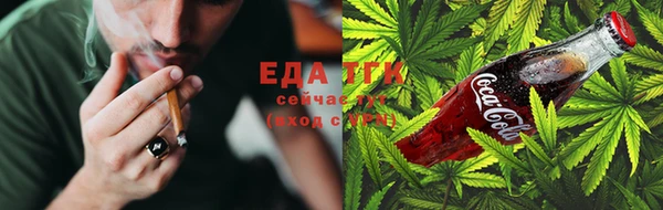 MDMA Касимов