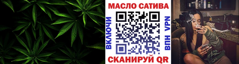 Купить где  Протвино  ТГК Wax 